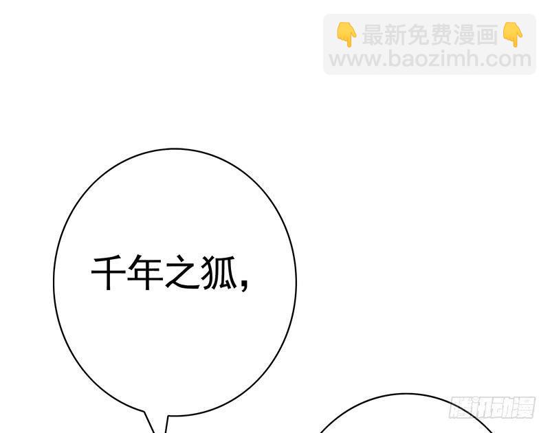 来瓶风油精降降火气15