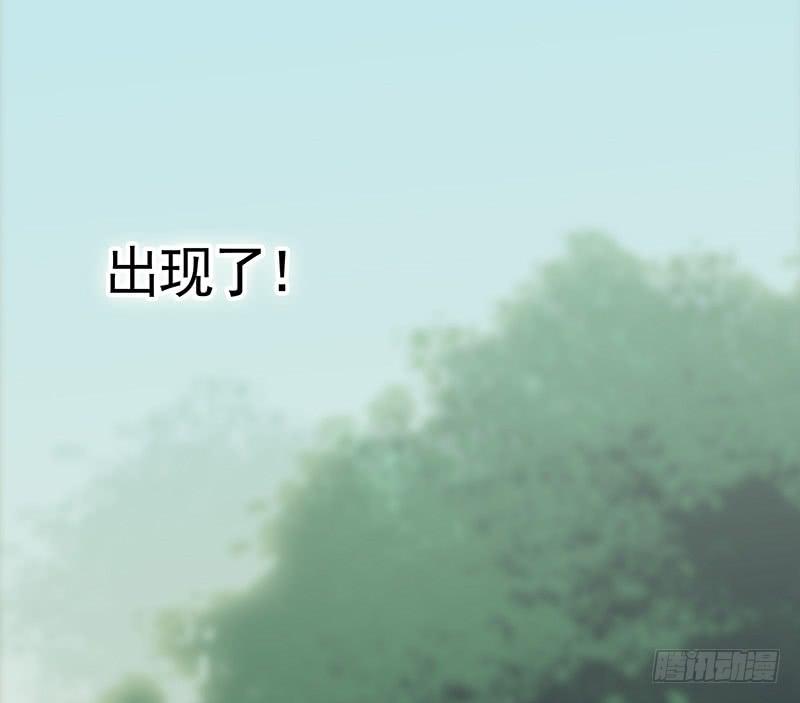 舌尖上的王者峡谷30