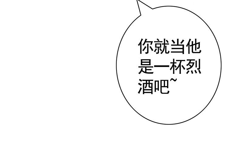 毒不死人就别选扁鹊8