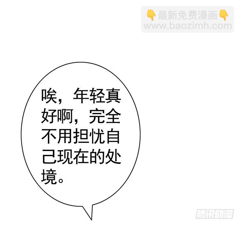 毒不死人就别选扁鹊15