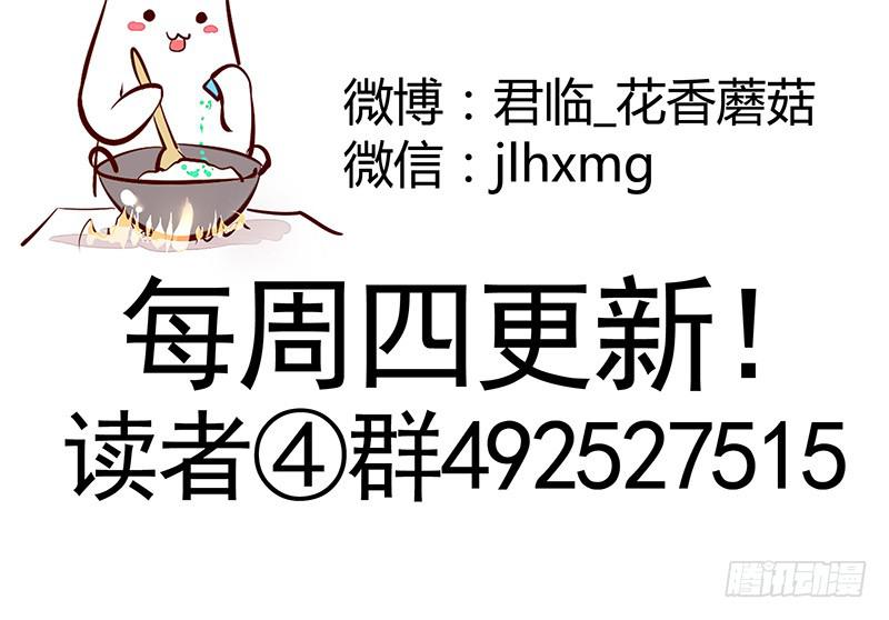 历史总是惊人的相似20