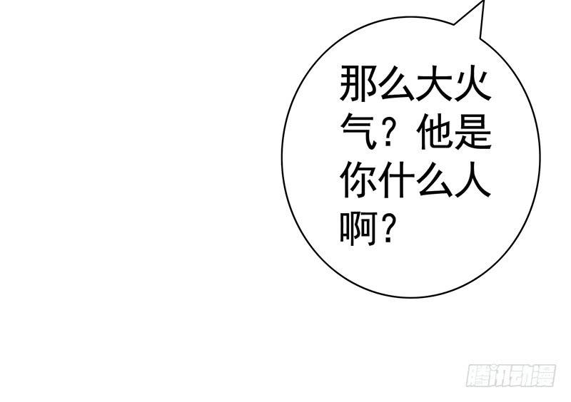 来瓶风油精降降火气30