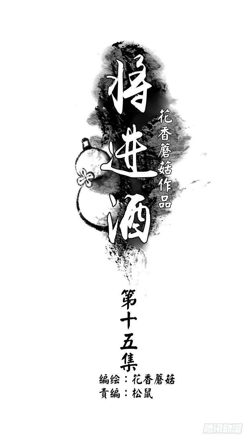 来瓶风油精降降火气0