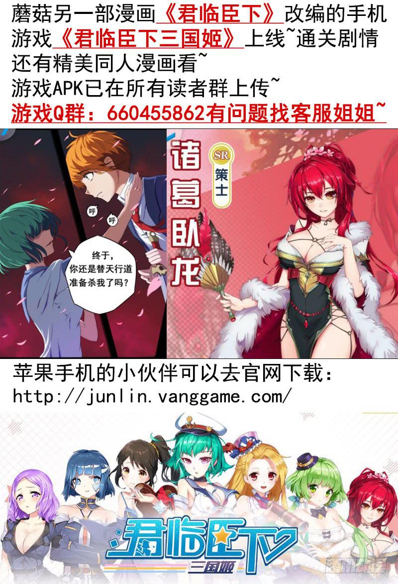 一起洗澡才能节约用水18