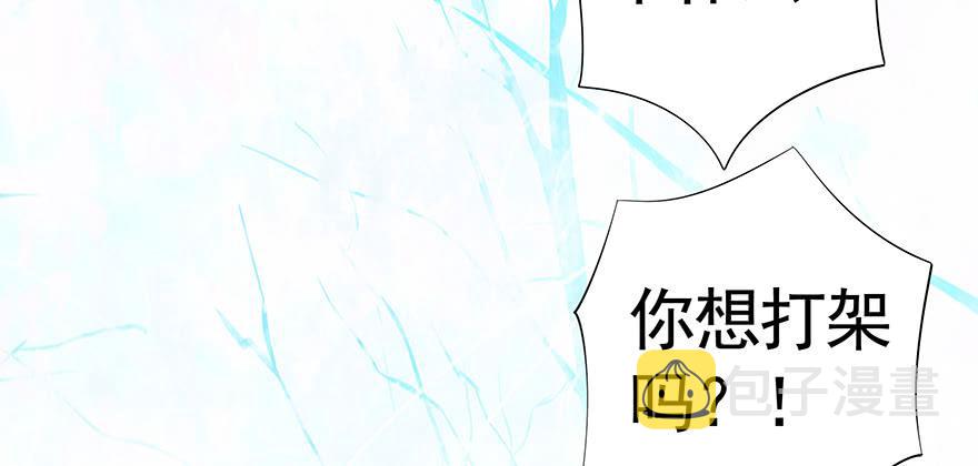 李白你成功引起了我的注意32