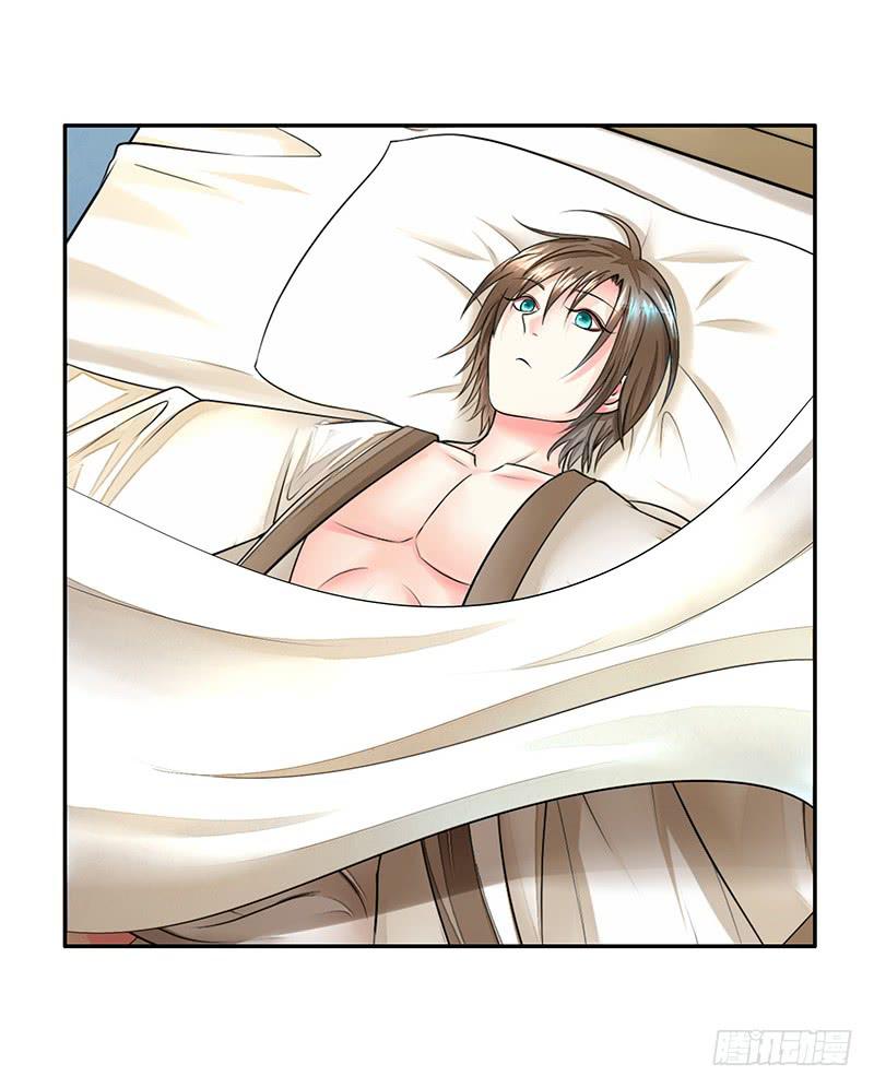 有种正面上别怂16