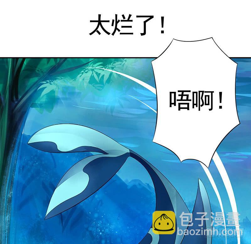 你的车技太烂了12