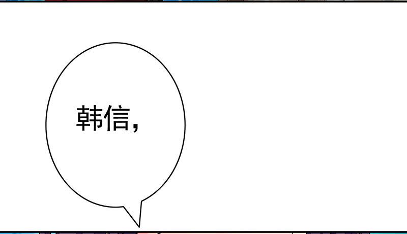 你个渣男竟然还活着11