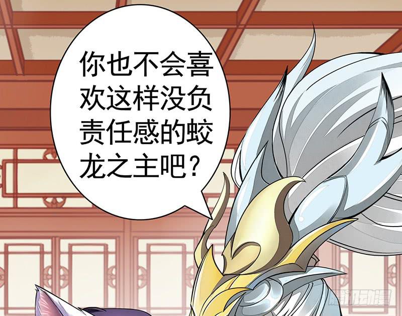 我要带你飞到天上去16