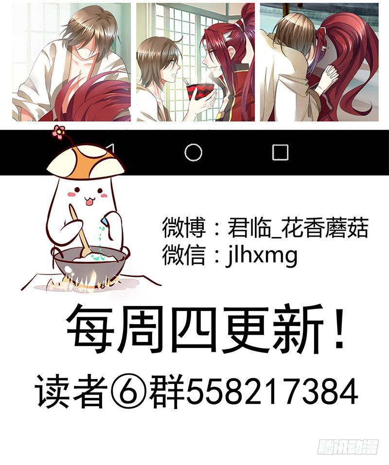 看到这场面得交份子钱19