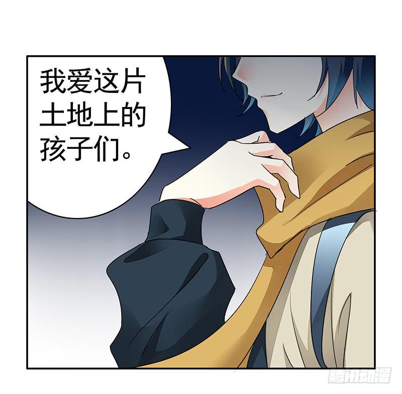 还能咋办只能宠着呗16