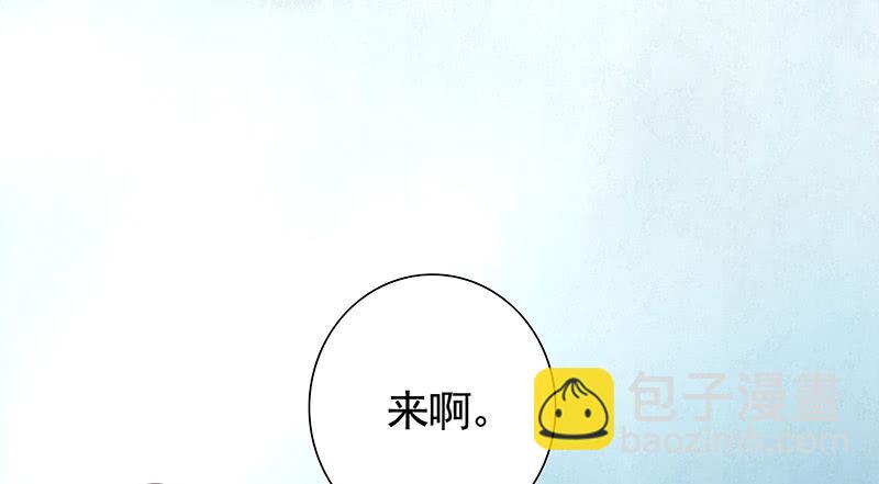 有种正面上别怂9