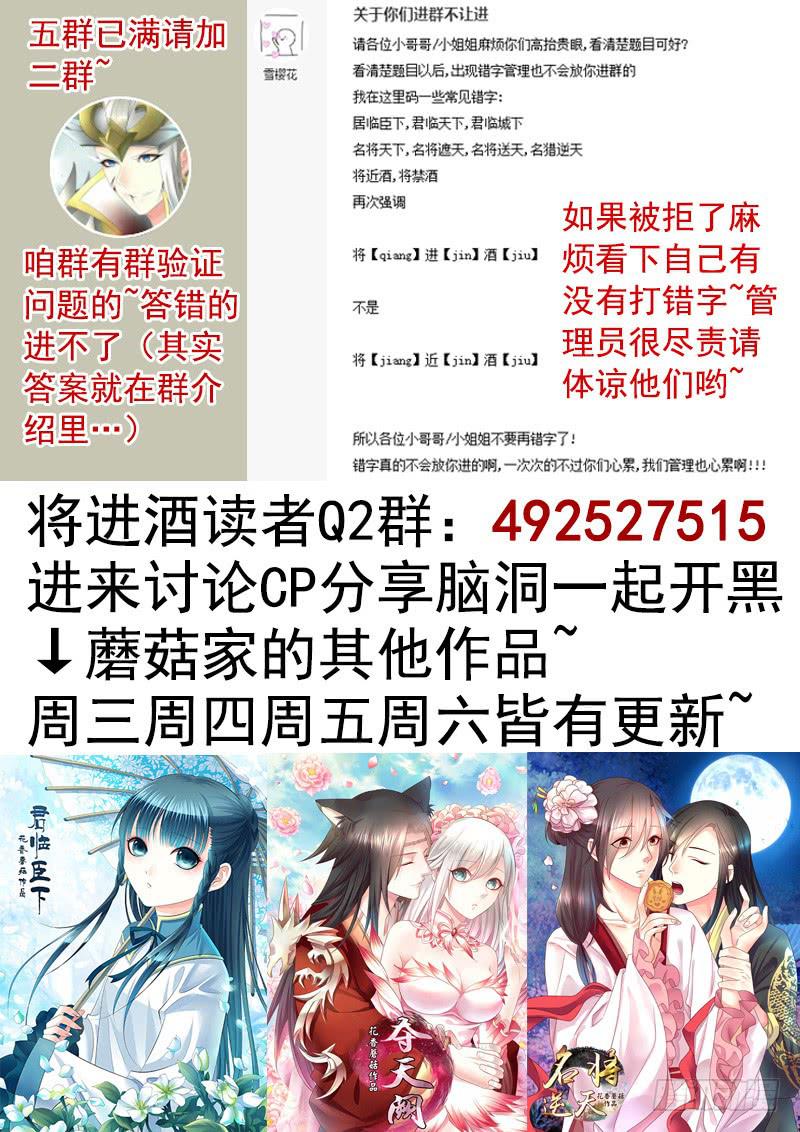 你为何私藏女装？20