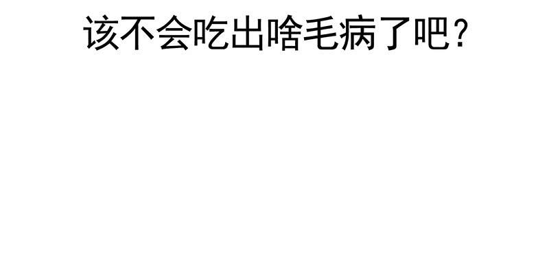 让我喝口水10