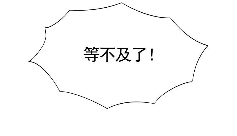 让我喝口水12
