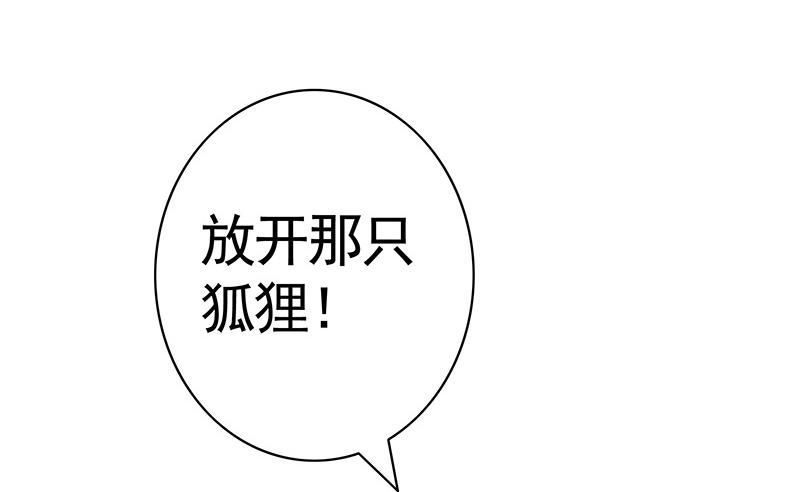 来瓶风油精降降火气12