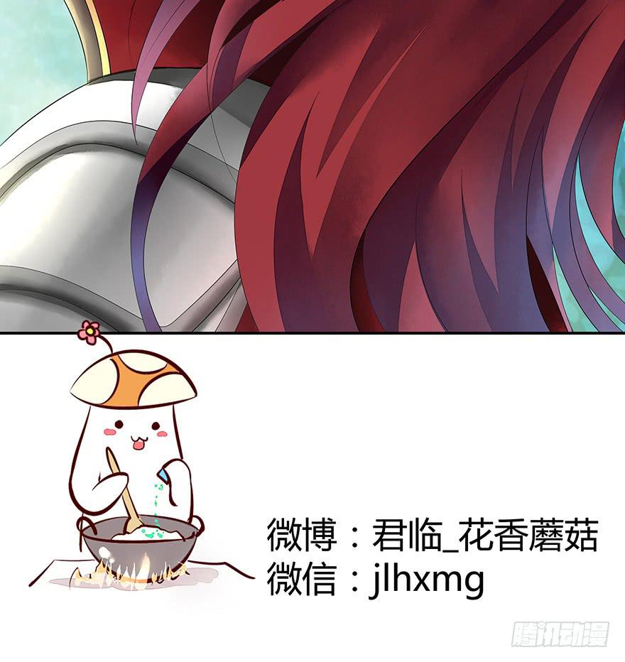 韩信抢了我怎么办在线等23