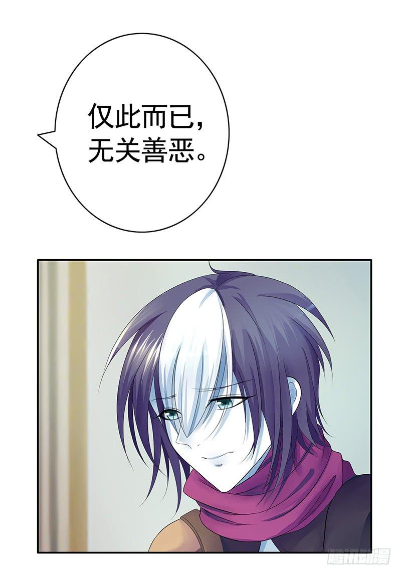 跟我唱爱恨就在一瞬间2