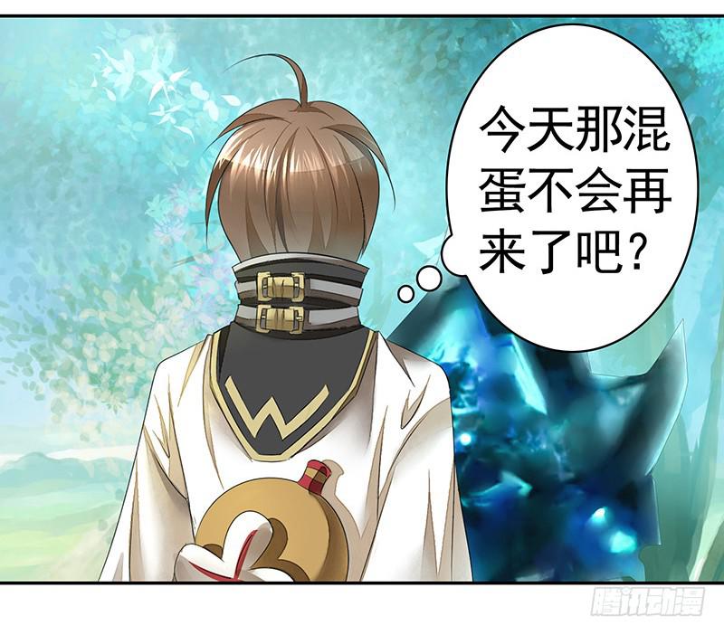 喝了假酒的我浪到飞起3
