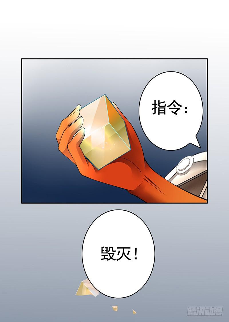 你俩在我肚子里干嘛？12