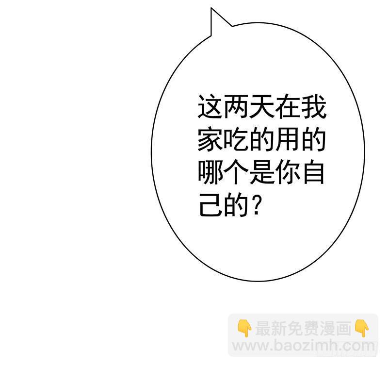 攒钻石夺宝抽自己是啥操作10