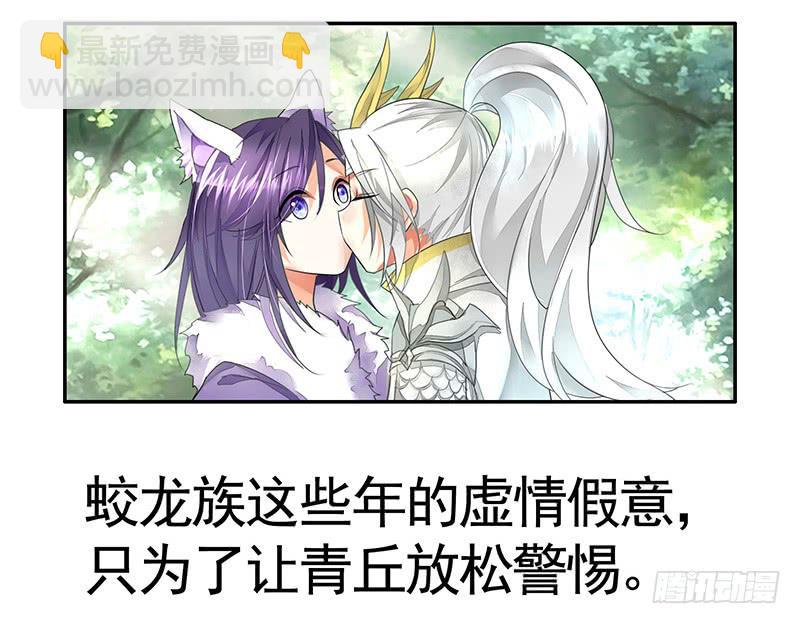一谷不容二野9
