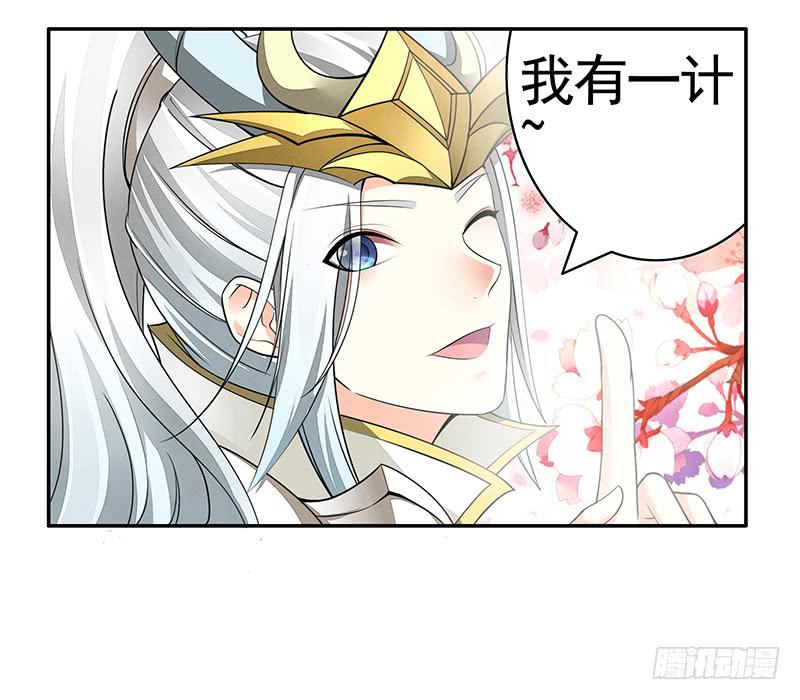 我想死你们啦！22
