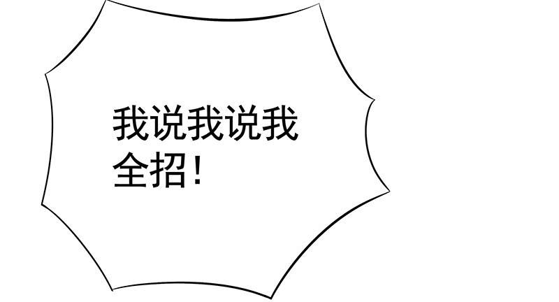峡谷你庄哥人狠走位骚21