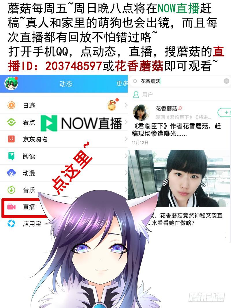 来瓶风油精降降火气36