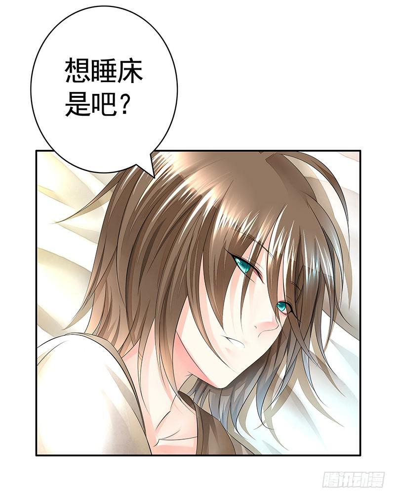 有种正面上别怂8