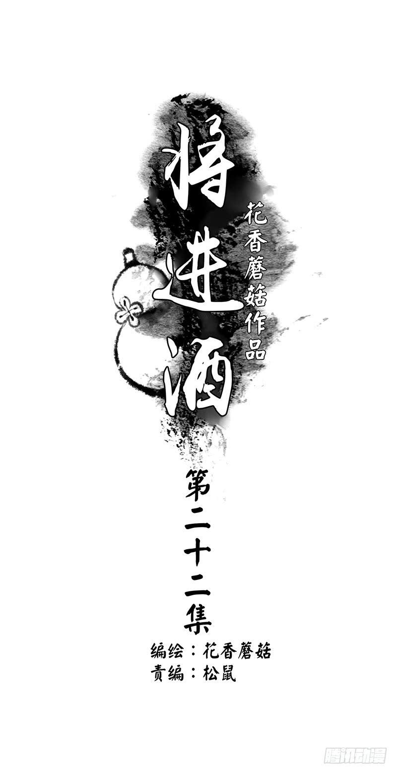 眯眯眼都是怪物啊0