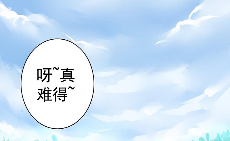 今晚信白睡一起吧1