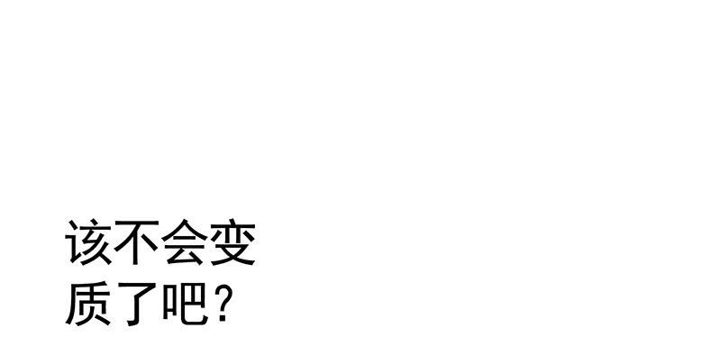 下面让你哭19