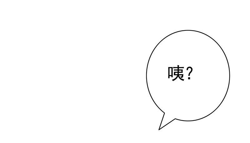 来瓶风油精降降火气4