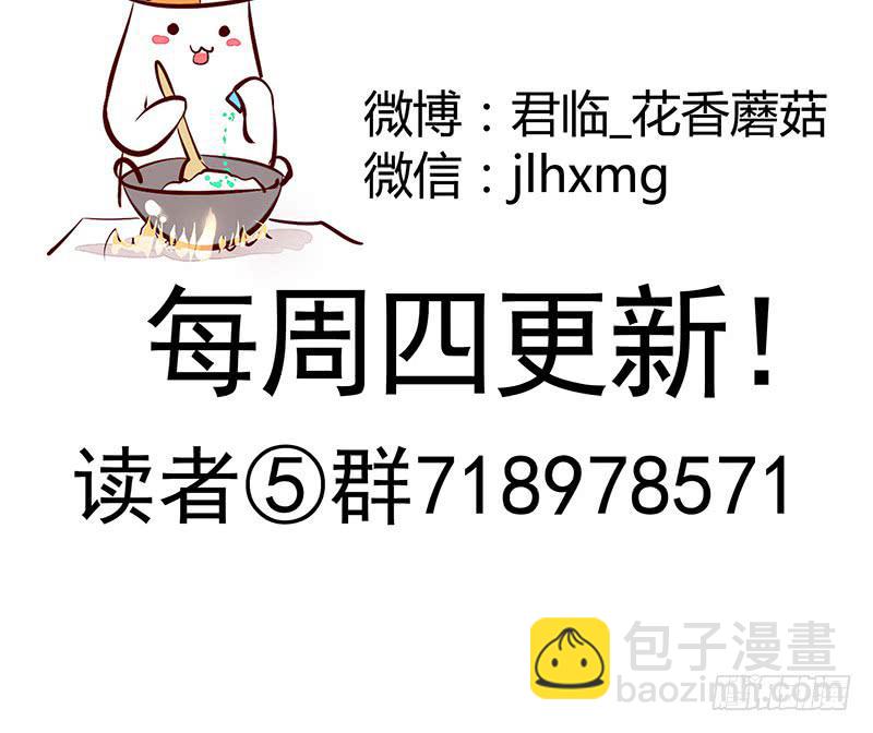 一红要留给打野28
