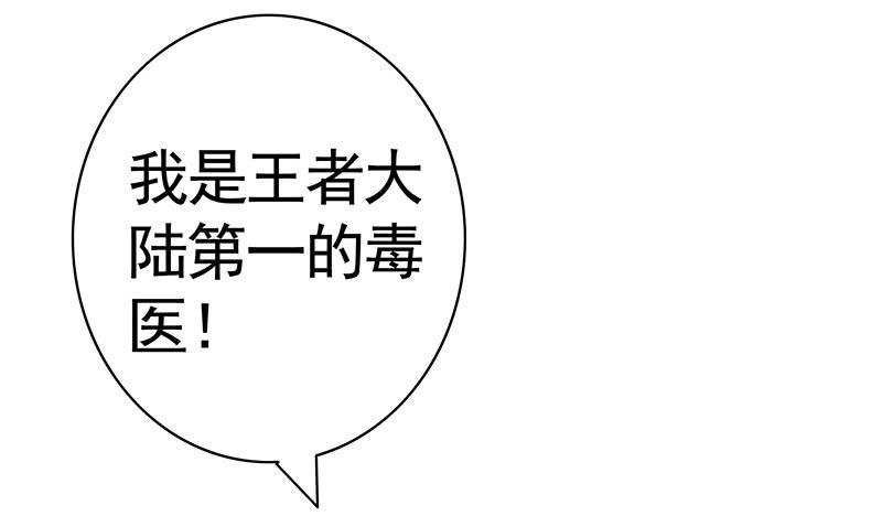 峡谷你庄哥人狠走位骚15