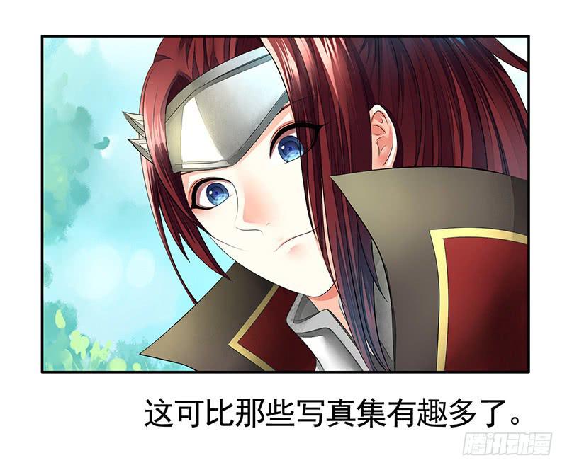 赶紧哭一个给爷看5