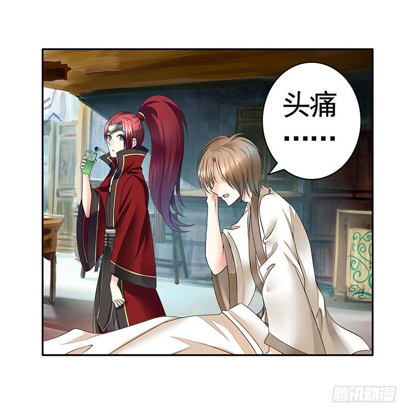 攒钻石夺宝抽自己是啥操作4