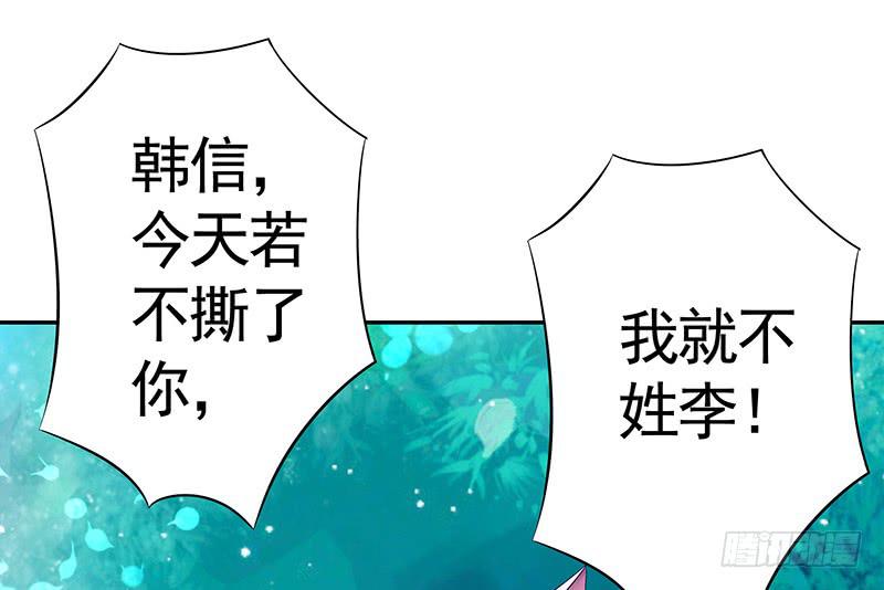 男默女泪！月黑风高之夜俩刺客竟然5