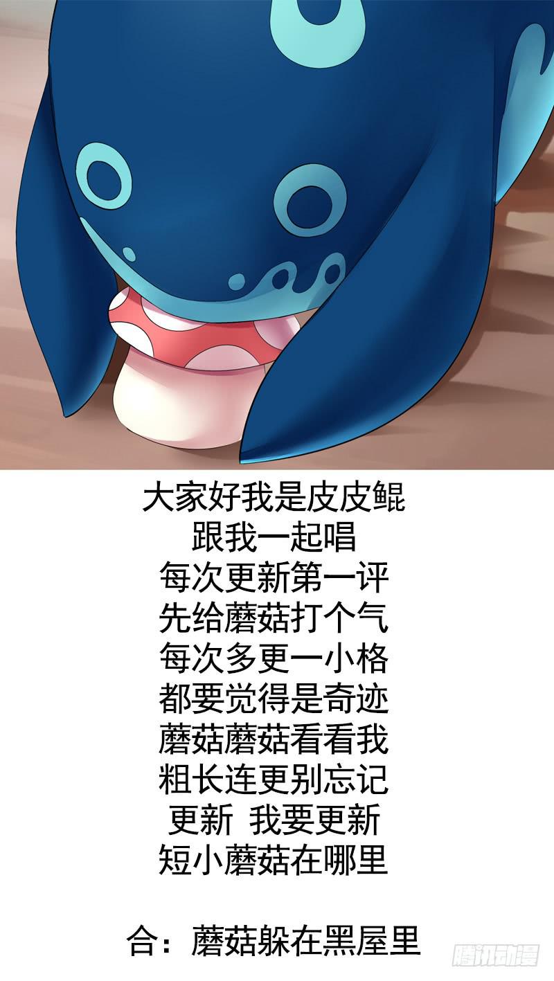 这次坑了0
