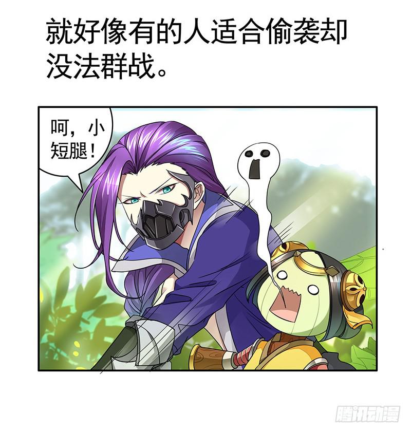 吹爆我的鱼4