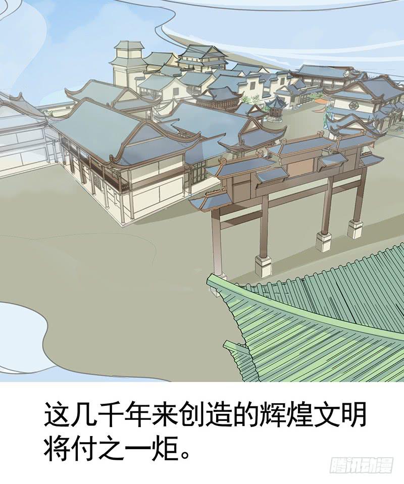 你们是我带的最差一届人类16
