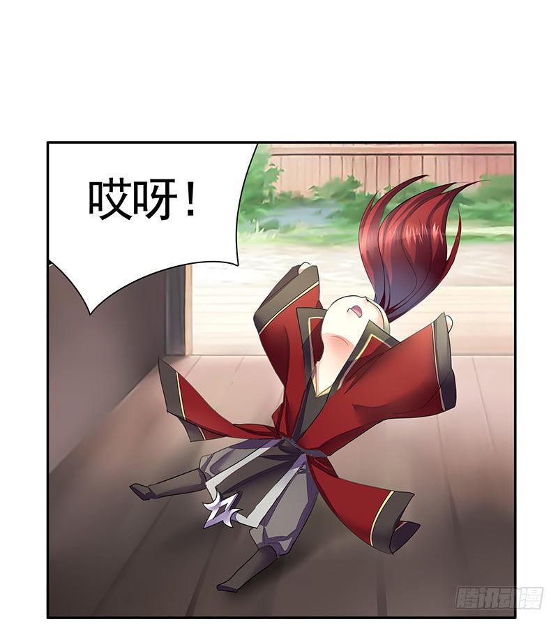 一红要留给打野22