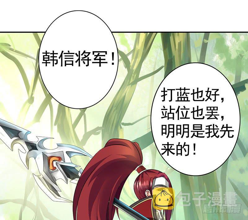 好气哦但还是要保持微笑4