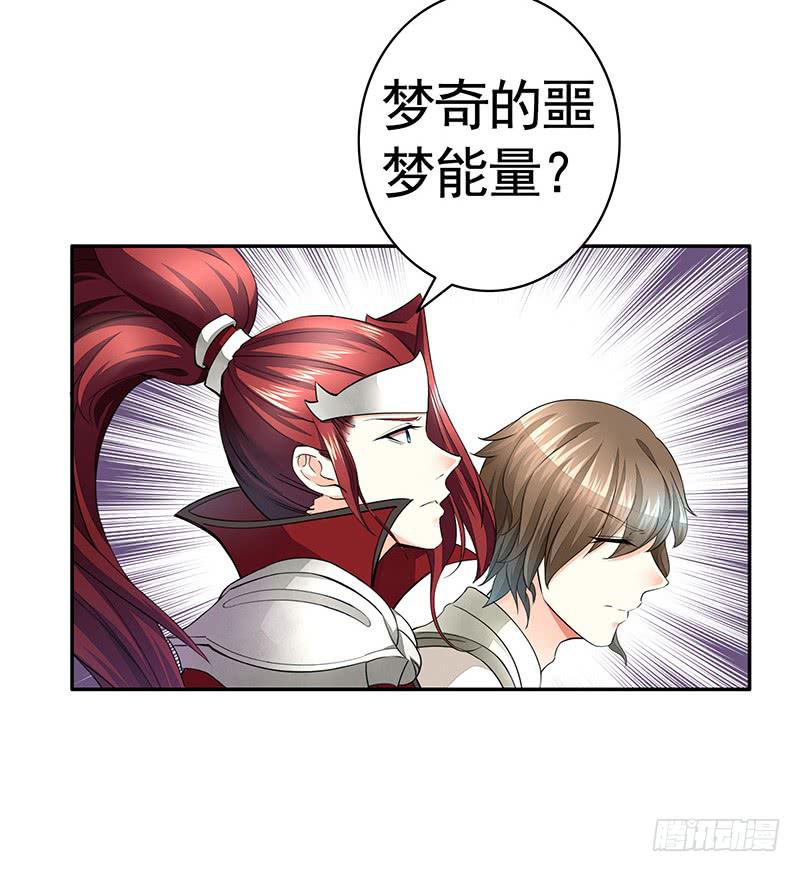我在家里送人头12