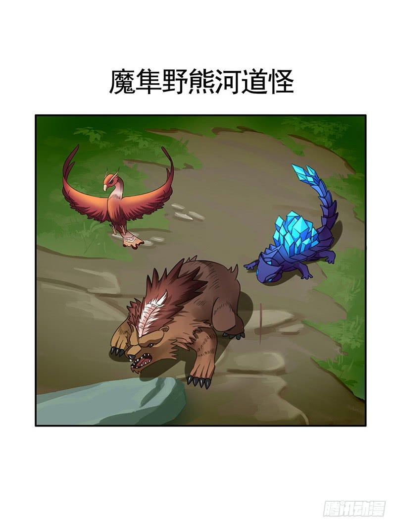 赏心乐事谁家院5