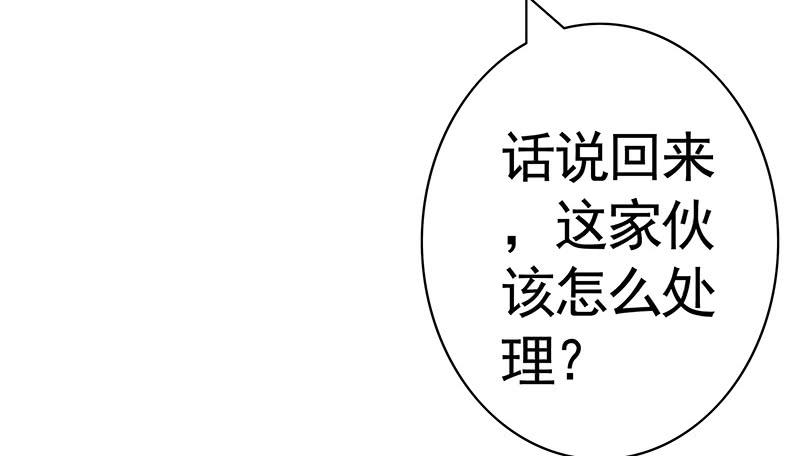 男默女泪！月黑风高之夜俩刺客竟然30
