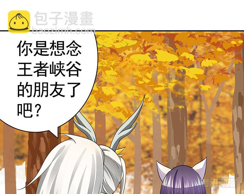 我想死你们啦！17