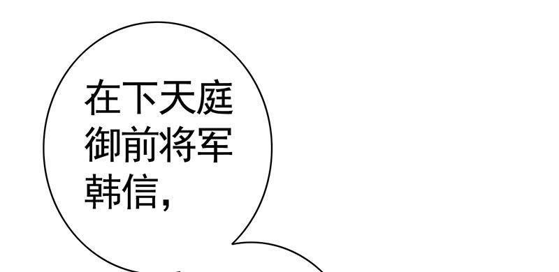 今晚信白睡一起吧4