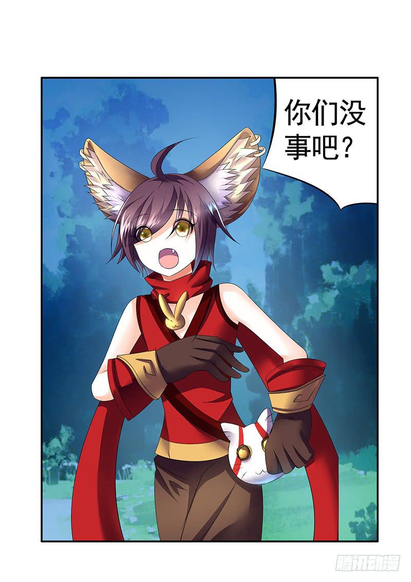 历史总是惊人的相似15